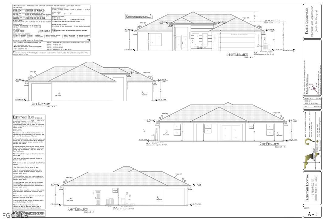 312  Patio Street