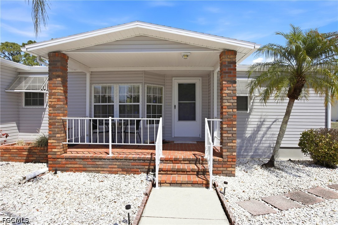 19868 Frenchmans Court