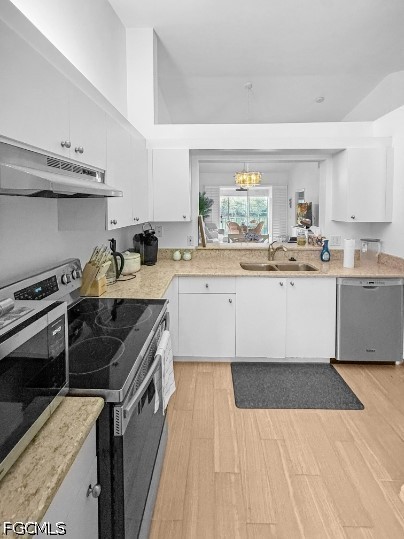 14980 Vista View Way, Apt 207