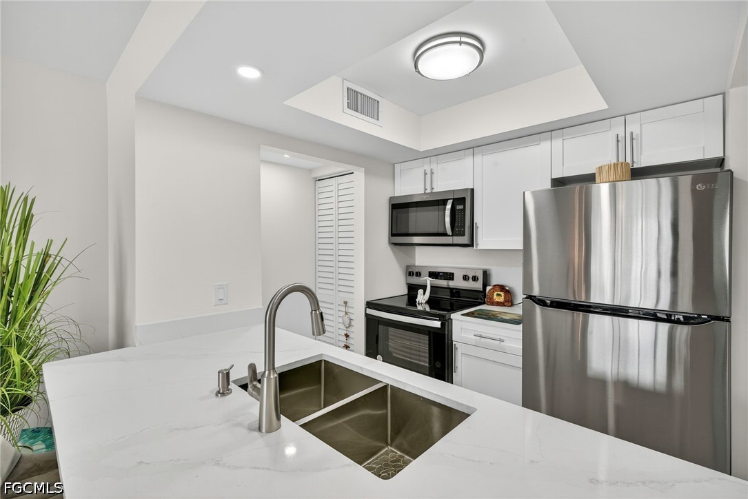 200 Lenell Road, Apt 214
