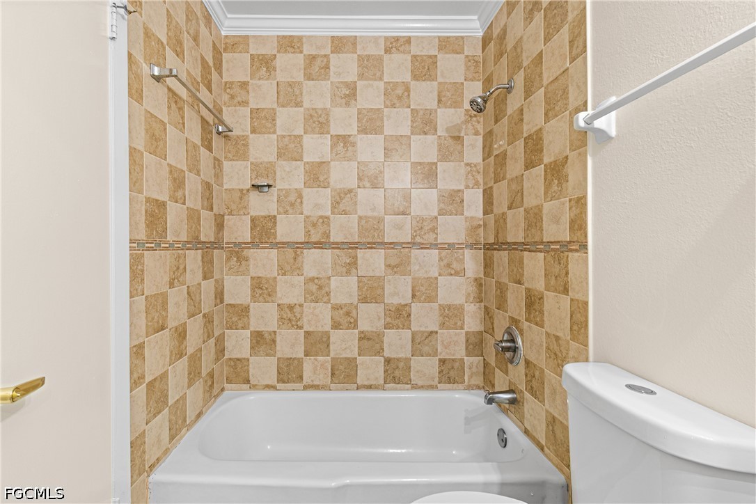 5837 Queen Elizabeth Way, Apt 3