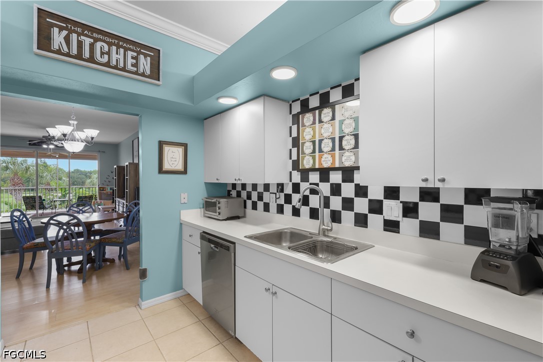 14201 Patty Berg Drive, Apt 201