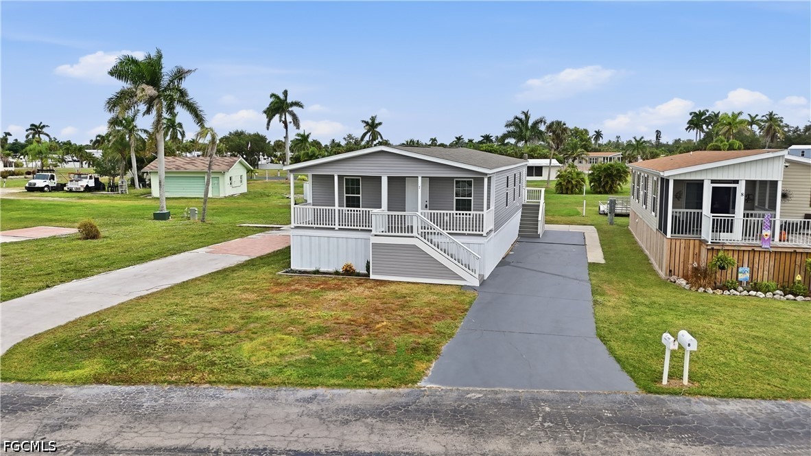7 Birch Boulevard