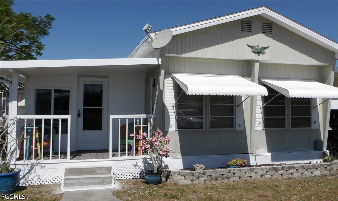 123 Flame Lane