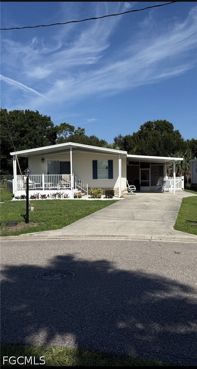 14500 Concord Drive, Apt 691