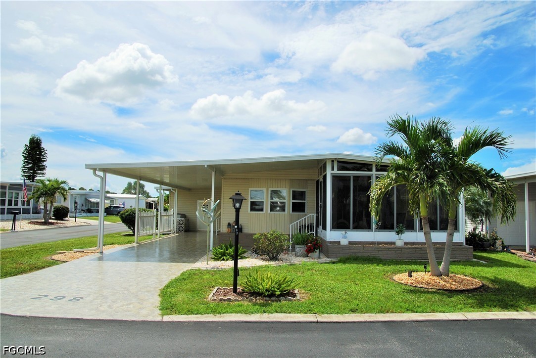 298  Boros Drive