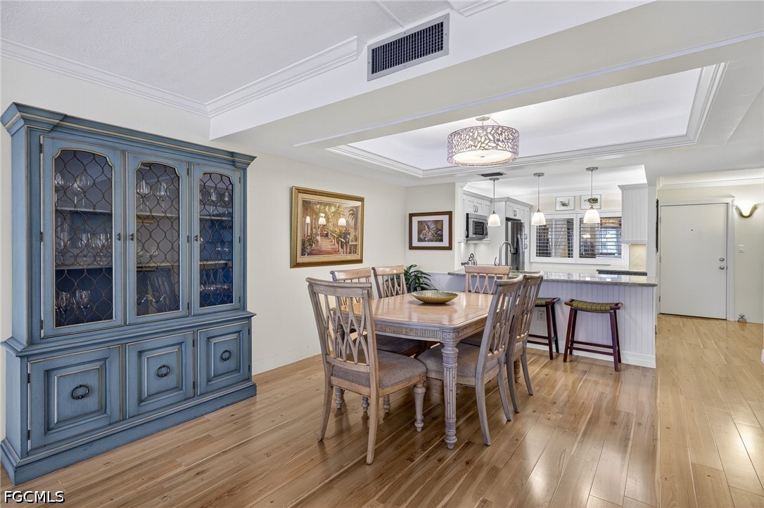 200 Periwinkle Way, Apt 232