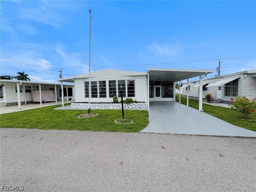 3347 Rainbow Lane