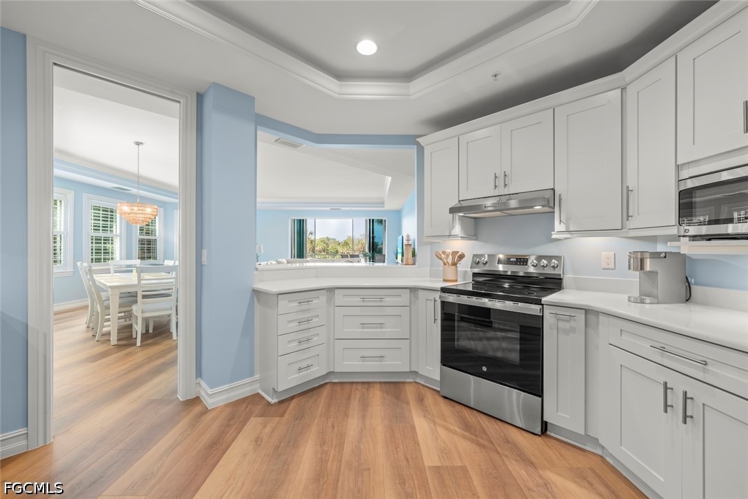 5669 Baltusrol Court, Apt 2A