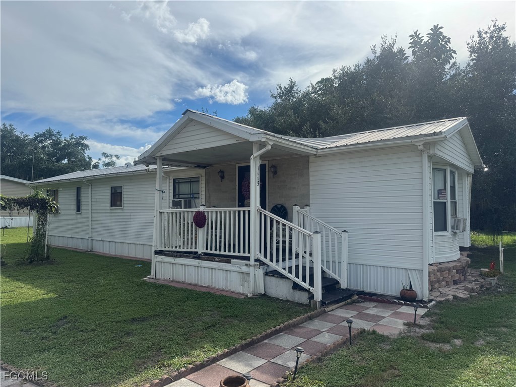 1115  Shady Lane
