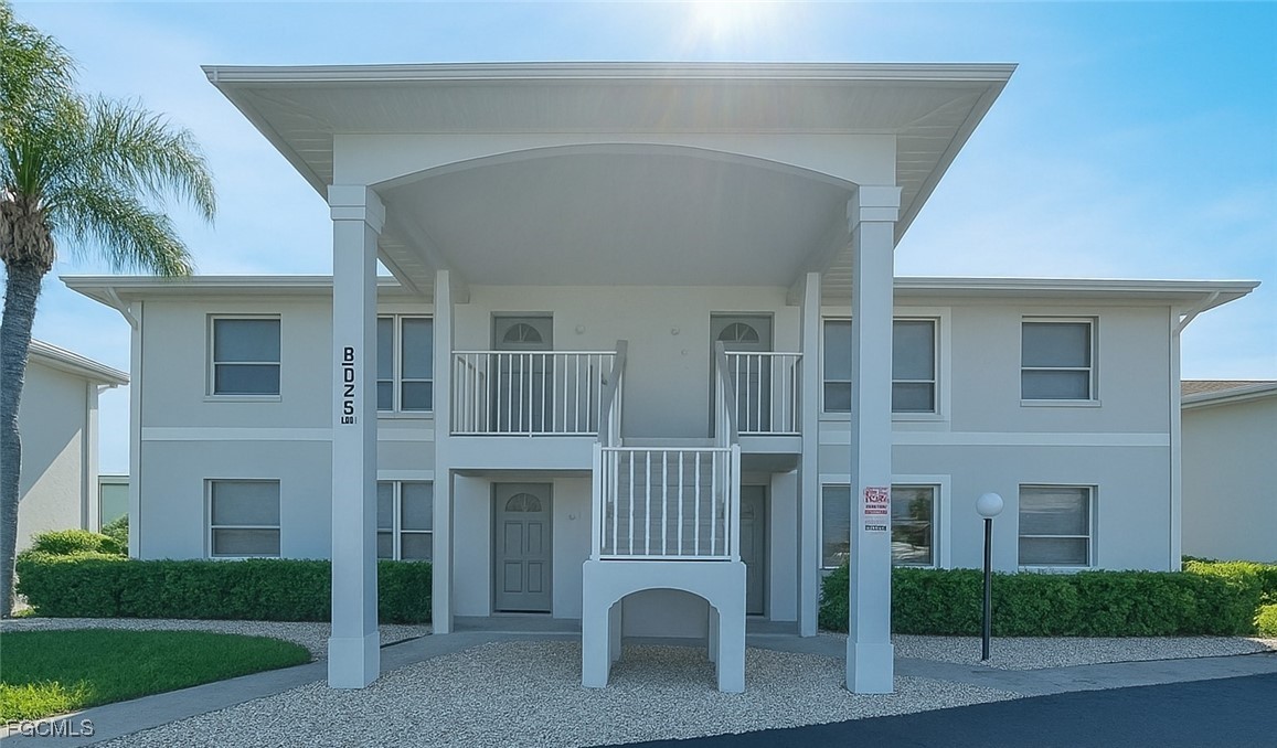 5023 SW 16th Place, Apt 202