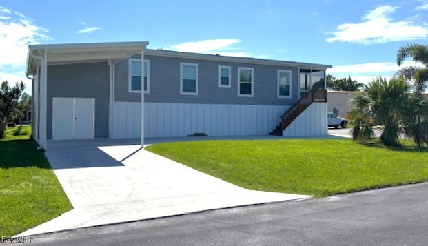 302  Shoreland Drive