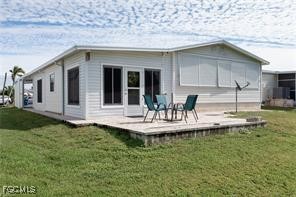 16266  Asheboro Court