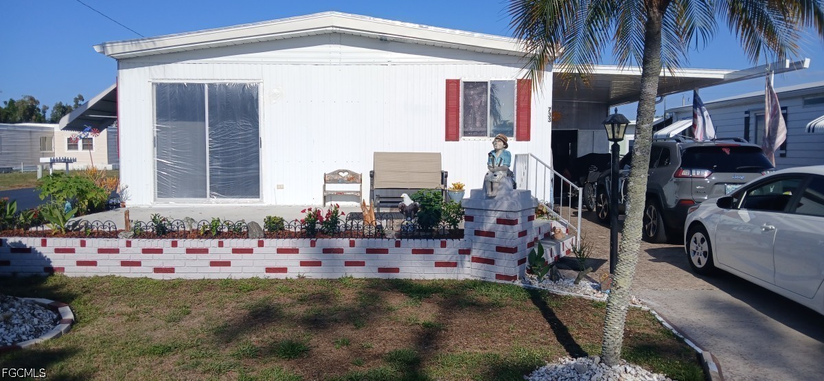 733  Leisure Lane