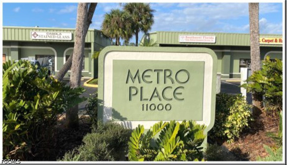 11000 Metro Parkway, Apt 5