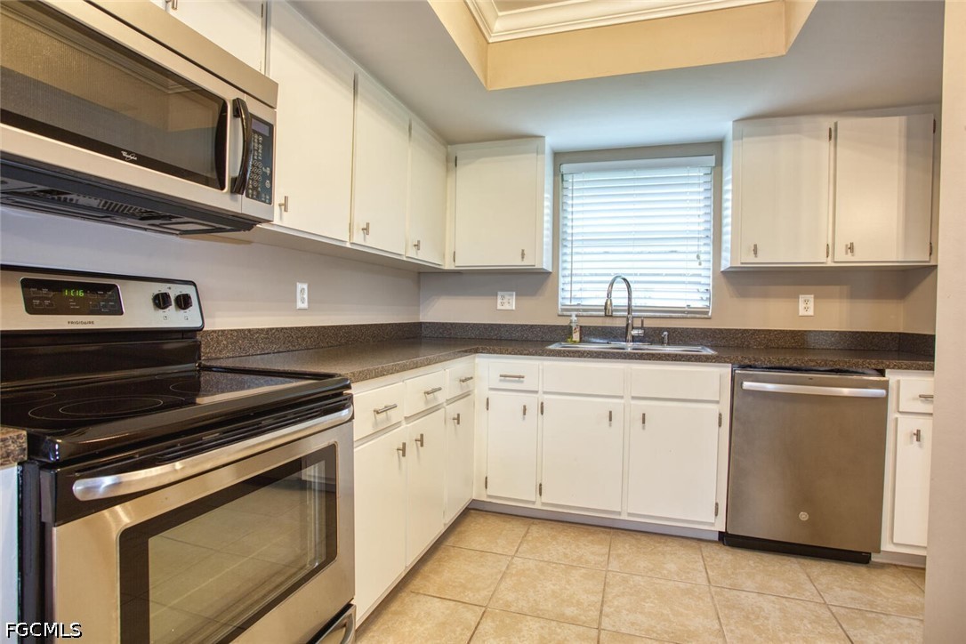 5917  Littlestone Court, Apt 118