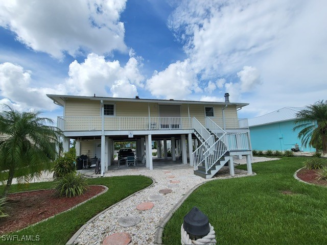 5340  Martin Cove