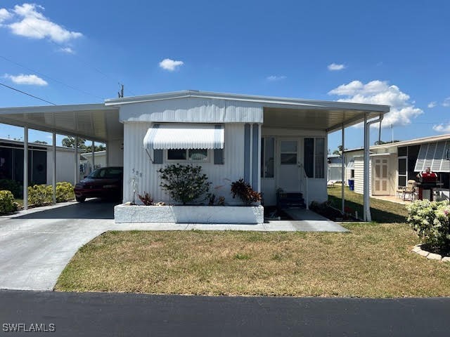 588  Daisy Drive