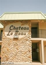 6731  Winkler Road, Apt 203