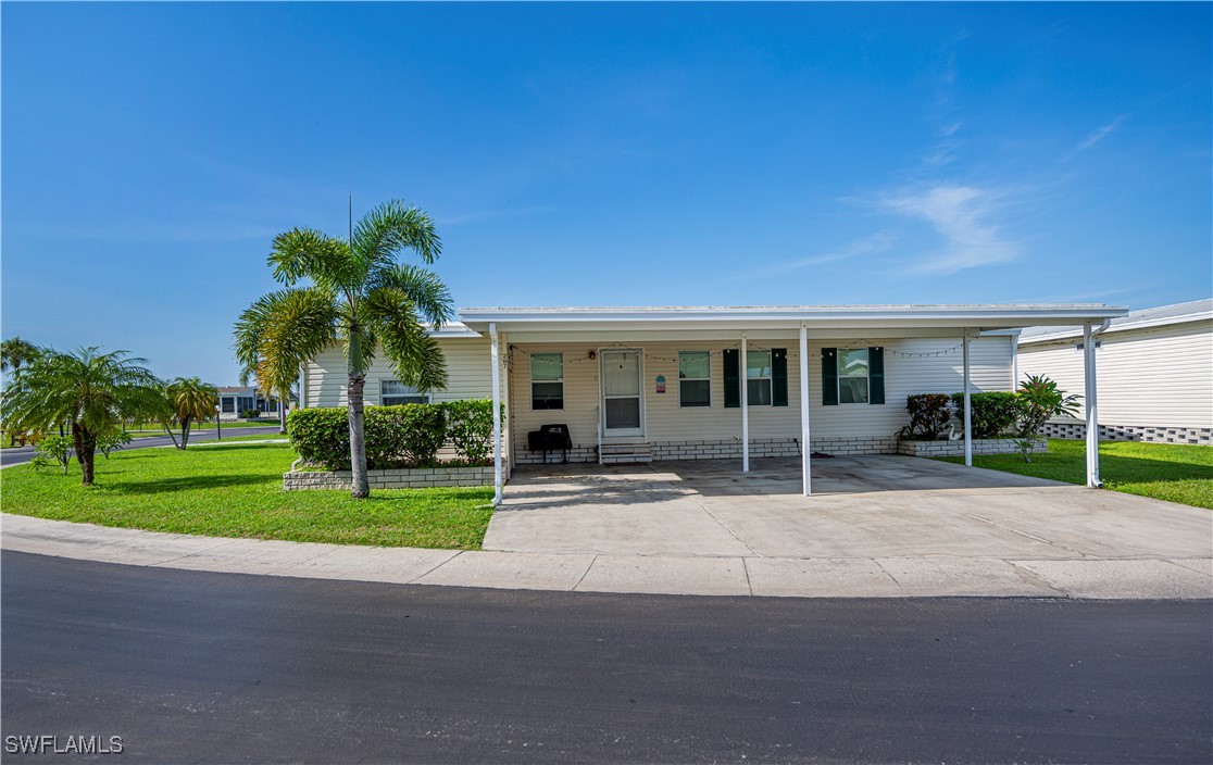287  Rainbow Drive